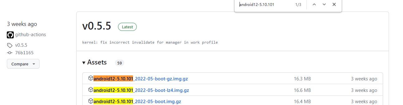 搜索到的结果 Github